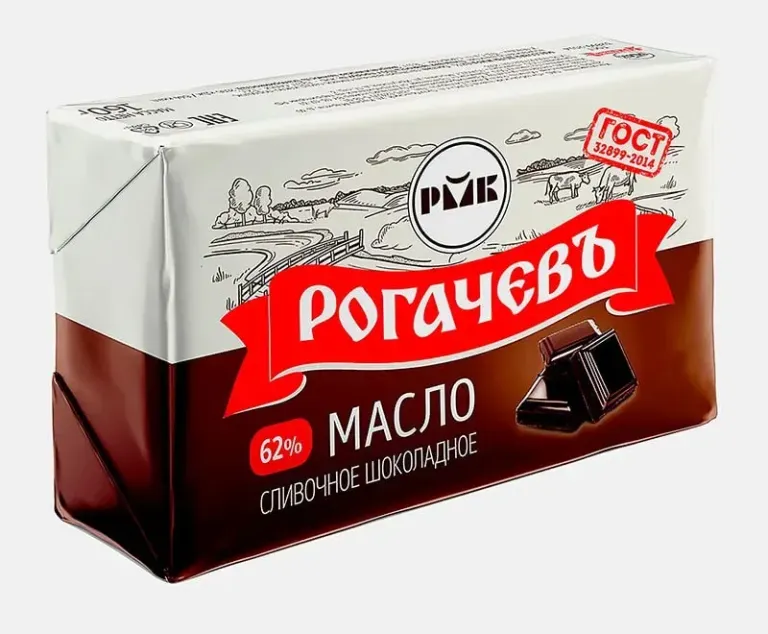 Шоколадное масло Рогачёвского МКК получило золотую медаль Минсельхоза России